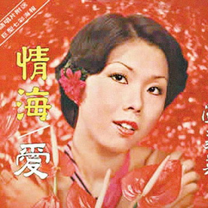 老熟女60岁大战小伙子
