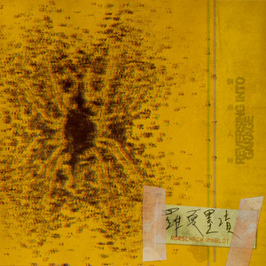 老熟女60岁大战小伙子
