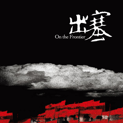 老熟女60岁大战小伙子
